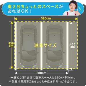HO!!PS プール 遊具 ¨ジョイフル¨ 大...の詳細画像4