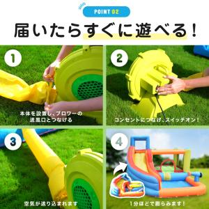HO!!PS 大型プール 遊具 Gモデル ビニ...の詳細画像5