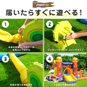 HO!!PS 大型プール 遊具 トレジャーアイ...の詳細画像5