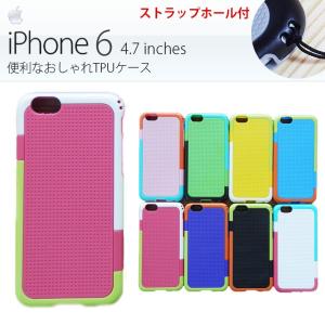 iphone6s カバー iPhone 6 6s アイフォン...