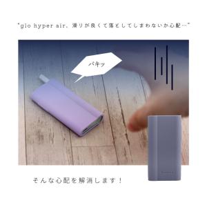 電子タバコケース for glo hyper ...の詳細画像1