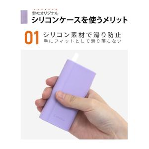 電子タバコケース for glo hyper ...の詳細画像2