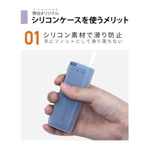 電子タバコケース for Glo hyper ...の詳細画像2