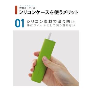 電子タバコケース for IQOS イルマ i...の詳細画像2