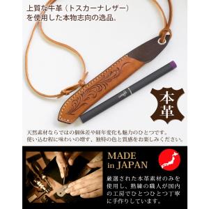 在庫処分 【KC,s 牛革】ploom tec...の詳細画像2
