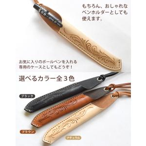 在庫処分 【KC,s 牛革】ploom tec...の詳細画像4