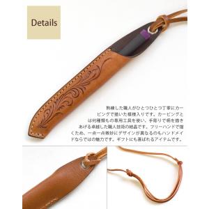 在庫処分 【KC,s 牛革】ploom tec...の詳細画像5