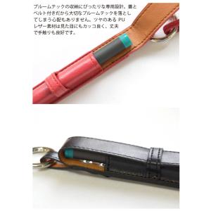 Ploom Tech ケース プルームテック ...の詳細画像3