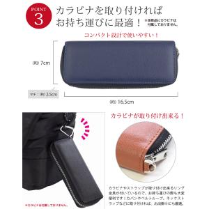 【新発売】Ploom Tech ケース プルー...の詳細画像3