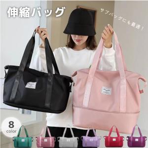 ボストンバッグ 旅行 軽量 レディース 大容量 旅行かばん メンズ 修学旅行 女子 かわいい 男子 おしゃれ トラベル 旅行バッグ 旅行カバン キャリーオンバッグ 軽 Fpoch0022 Liview Mall 通販 Yahoo ショッピング