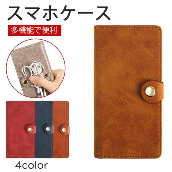 aquos sense4 ケース sense4 lite basic plus sense5g se...