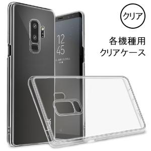 huawei P30 lite ケース huawei nova lite 3 3+ ケース 3ケース スマホケース ファーウェイHuawei p40 pro p40 lite 5G E p30 pro lite lite3 mate 20 ケース 手｜liviewmall