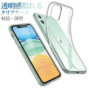 rakuten Hand rakuten mini rakuten Big rakuten Bigs クリアケース TPU ケース 透明 保護 カバー 楽天ハンド　シンプル 衝撃 ソフトケース 吸収 スマホケース｜liviewmall