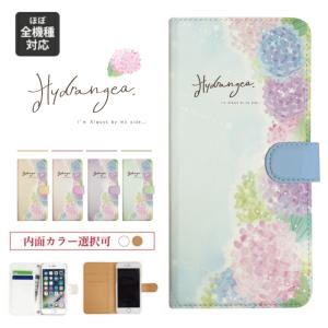 置くだけスマホスピーカー アルス わちふぃーど ダヤン ネコグッズ