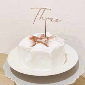 ケーキトッパー 1歳 一歳 One Two T...の詳細画像4