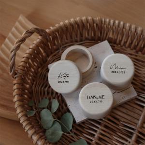 乳歯ケース 名入れ オーダー 2デザイン へその緒 小物入れ