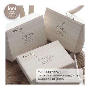 【名入れオーダー】 【New包装】 メモリアル...の詳細画像2