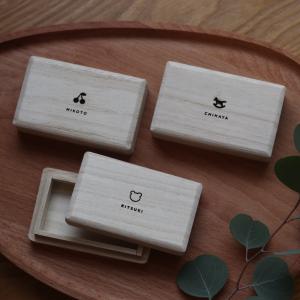 臍の緒ケース へその緒 くま うさぎ 木馬  桐製