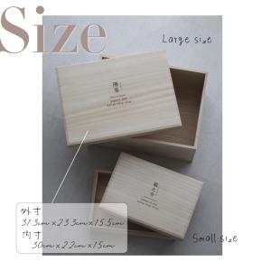 【名入れオーダー】 メモリアルボックス ラージ...の詳細画像1