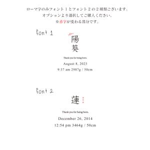 【名入れオーダー】 メモリアルボックス ラージ...の詳細画像2