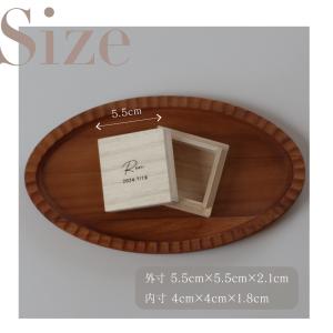【名入れオーダー】【フォント追加】臍の緒ケース...の詳細画像1