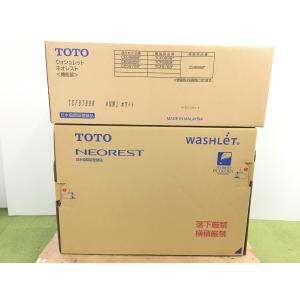 living depot - Yahoo!ショッピング