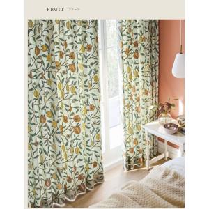 川島織物セルコン フィーロ filo ウィリアムモリス 人気15柄から選べる