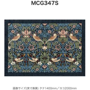 ウィリアムモリスいちごどろぼう Strawberry Thief ブルー 220313