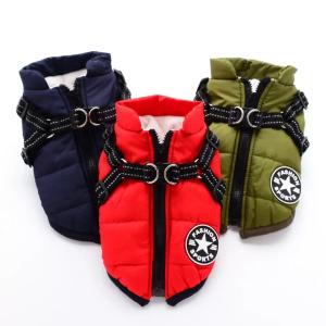 犬服 秋冬 ペット服 ドッグウェア ダウンベスト 秋 冬 可愛い おしゃれ お出かけ ジャケット コート リードフック付きバックルコート 選べる 3色