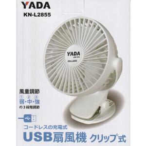 Living Hard ヤフー店 雑貨 Yahoo ショッピング