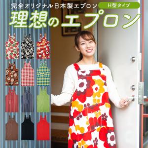 feiler（フェイラー） 【正規品】FEILER スウィートトリート エプロン