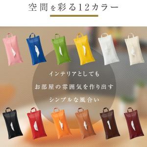 ティッシュケース スタンダードレザー ティッシ...の詳細画像1