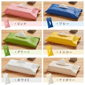 ティッシュケース スタンダードレザー ティッシ...の詳細画像3