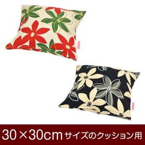 A BATHING APE（アベイシングエイプ） クッション クッションカバー