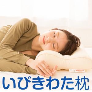 Derila King Size デリラ キングサイズ 枕 頸部ネックピロー 睡眠 人間