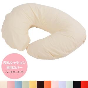 大自然本舗〜桜格子〜 肌にやさしい自然色のシルク入り綿毛布（毛羽