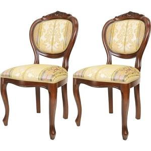 イタリア製 輸入家具 ダイニングチェア 2脚セット 金華山 ブルー ネコ