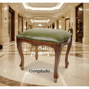 イタリア製 スツール ベージュ 花柄 猫脚 木製 完成品 オットマン