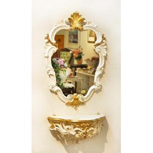 イタリア製 輸入雑貨 ミラー 姿見 八角 グリーン系 ゴールド 35×135