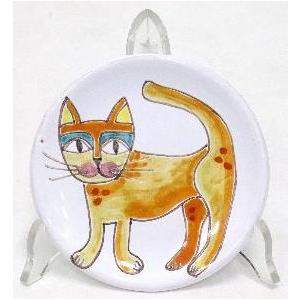 イタリア製 輸入雑貨 シチリア 陶器 絵皿 壁飾り 壁掛け 手描き 魚