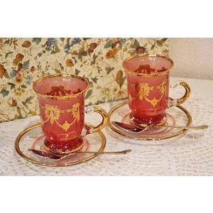 イタリア製 輸入雑貨 シチリア 陶器 絵皿 壁飾り 壁掛け 手描き 魚