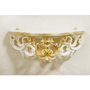 壁掛け コンソール 大 送料無料 イタリア製 インテリア ホワイト