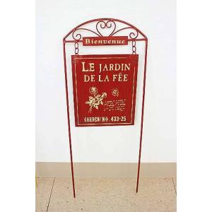 輸入雑貨 ガーデンステッカー レッド 赤 ウェルカム Welcome ガーデンオーナメント ピック シャビーシック アイアン vil 7010 直輸入 リビングスタジオ