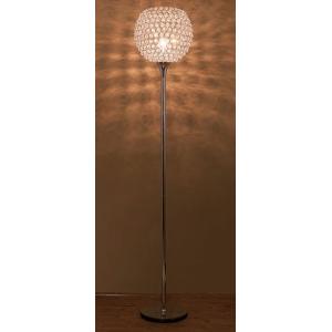 輸入家具 フロアスタンド フロアライト ランプ 真鍮トレー付き モダン