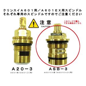 TOTO ハンドシャワー THB78 Amazon | TOTO 取替用ハンドシャワー THB78 | 浴室水栓