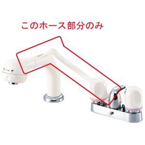 KVK [KP636]KVK 水栓金具 旧MYM M643RU9シリーズ 止水上部 水側