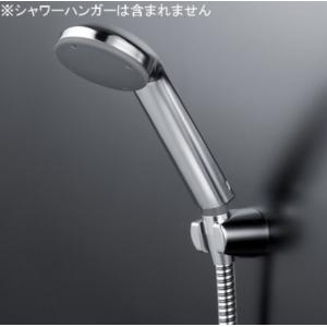 KVK Z5031TH：￥3,980以上送料無料 KVK補修用部品シャワーヘッド
