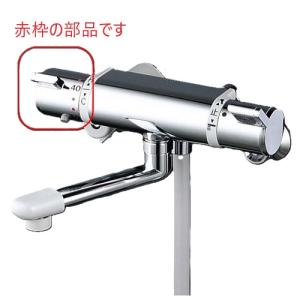 KVK PZ671：￥3,980以上送料無料 KVK《在庫あり》サーモカートリッジ