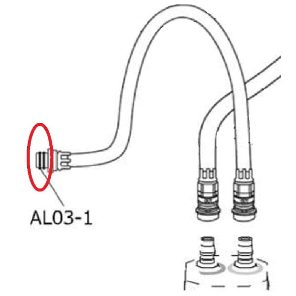 AL03-1：￥3,980以上送料無料 クリンスイ三菱ケミカルOUTホース用Oリング