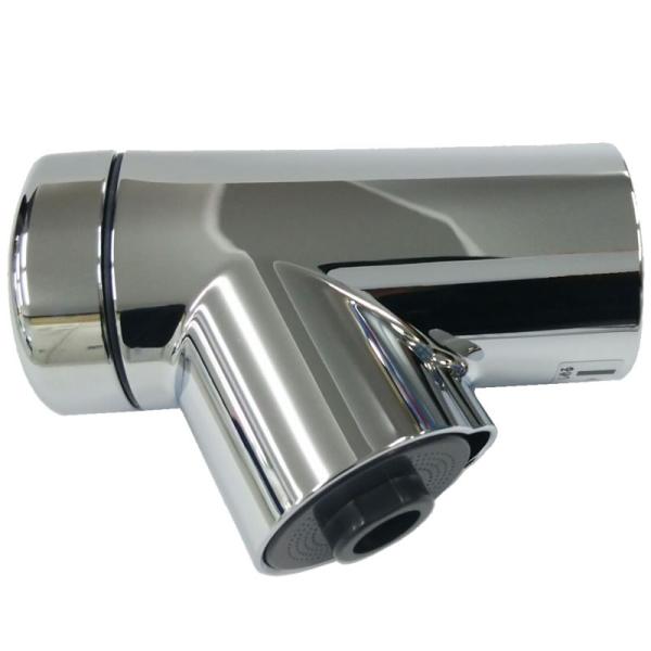 SF20-6：￥3,980以上送料無料 クリンスイ三菱ケミカル《在庫あり》F402他用シャワーヘッド